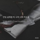 에디파 이미지