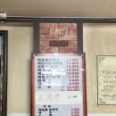 봉평메밀국수 | 안양 현지 메밀 국수 맛집 ‘봉평메밀’ 내돈내산 솔직 후기