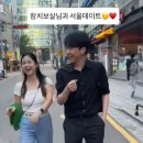 영수농장 이미지