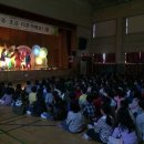 화성금곡초등학교 이미지