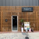 카츠를담다
