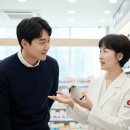 참마음약국