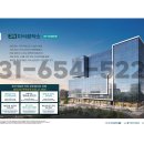 평택-W-067 네이버블로그