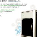 에스엠존