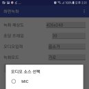 어플레이트 이미지