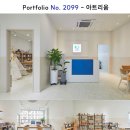 밝은미술교습소