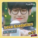 인성마트 - 동구 밤실로 93 | 인성마트