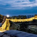 수원