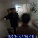 화장실옆집 이미지