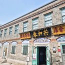 월미로7 이미지