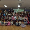 아포어린이집 이미지