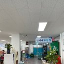 하준수산