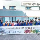 동산유통 이미지