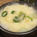 국민은행 온양점 앞 | 온양 맛집 경성보쌈 마늘보쌈정식 먹었어요