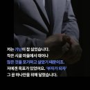 인셀덤US