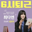 링크아트센터드림 드림4관 네이버블로그