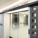 신한한의원 이미지