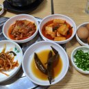 연흥식당