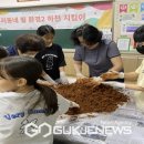 영주시노인복지관2 이미지