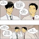 유정상사 이미지