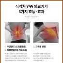 나비엘 - 전주시 완산구 용머리로 152 | 나비엘