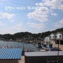 울진군평해읍보건지소 이미지