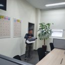헬로우존방역