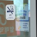 신동카 | 신동 카페 추천, 조용하고 노트북 하기 좋은 카페구캔 후기