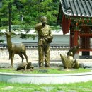 효심공원 이미지