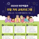 여주박물관 이미지