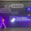 케이(K)세탁방 이미지