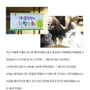 호성상사 이미지