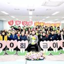 파주시적성면보건지소 | 【뉴스포커스】 200회 맞은 파주시 이동시장실…시민 정책 제안·소통 창구로 든든히 자리매김