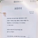 금천문 이미지