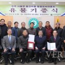 경상대학교박물관 이미지