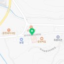 남해군서면중현보건진료소 이미지