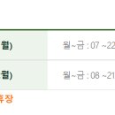 (주)창평골프 이미지