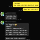 동부산악권 투어 1 | [발리 여행] 동부투어 내돈내산 후기 1 - 업체선정, 코스 선정 및 렘푸양 사원, 라항안 스위트에서 인생...