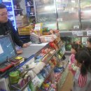 싱글벙글마트 이미지