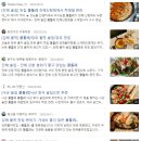 리원에프앤씨