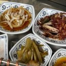 운집식당 네이버블로그