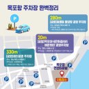 홍도모텔 네이버블로그