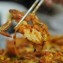 아구몬찜 이미지