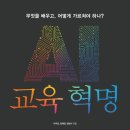 에스제이북스 이미지