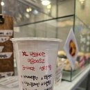 526오이륙 네이버블로그