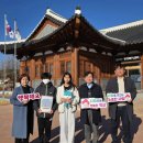 금마초등학교 이미지