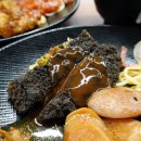 조이풀하우스 이미지