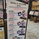 삼청동샤브AK& 이미지