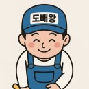 빌리브파트너스