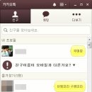 참PC 이미지